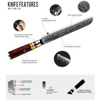 8 Bread Knife 67-Layer Damascus Steel Acrylic Handle
